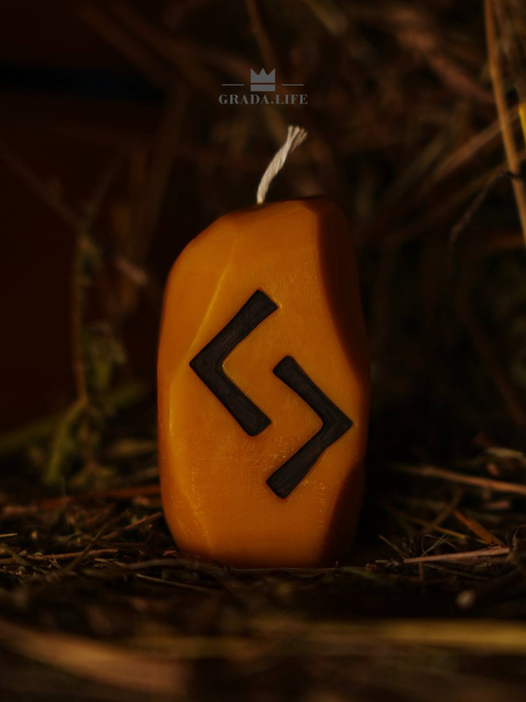 ЙЕРА